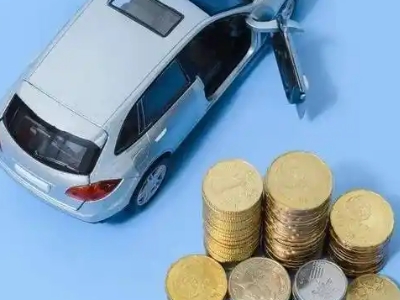 东洲车辆抵押贷款的产品对比和选择解析