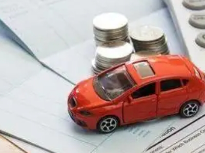 东洲个人车辆抵押消费贷款肯定要知道的6个要点